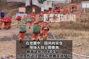 输完马来输……中国国奥集体漏人遭绝杀，马来队员笑嘻了